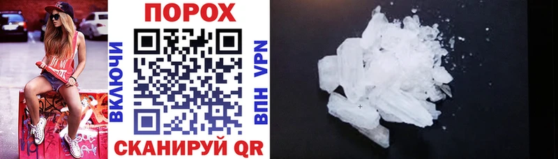 Amphetamine Розовый  как найти закладки  omg маркетплейс  Калининск 