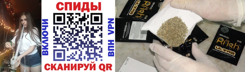OMG ONION  Калининск  Бутират BDO 33% 