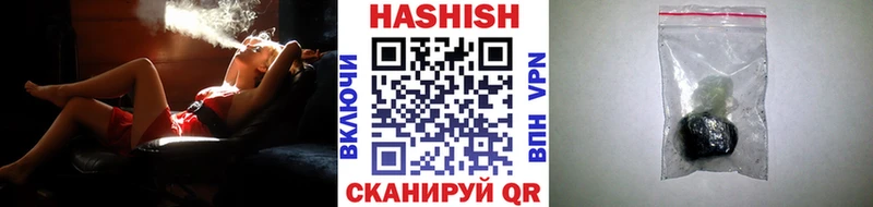 ГАШ 40% ТГК  Калининск 