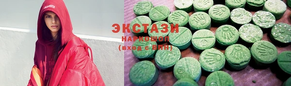 соль курить ск Алзамай