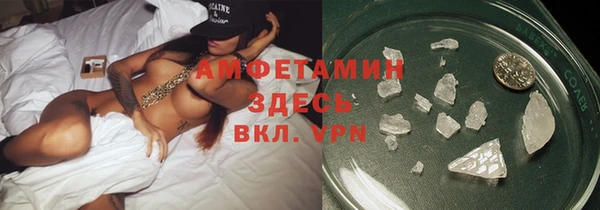 прущий лед Алексин