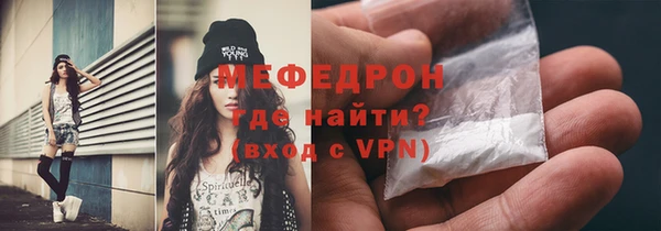 spice Покров