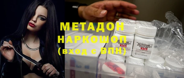 эйфоретик Алексеевка