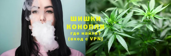 соль курить ск Алзамай