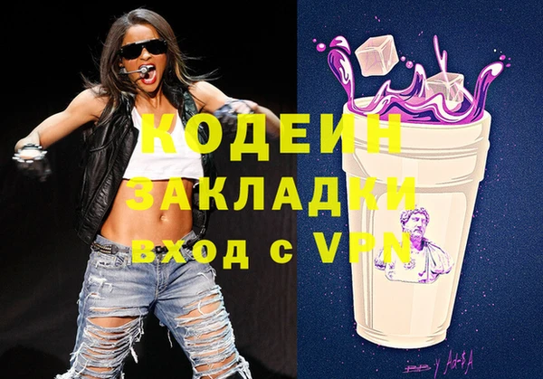 прущий лед Алексин