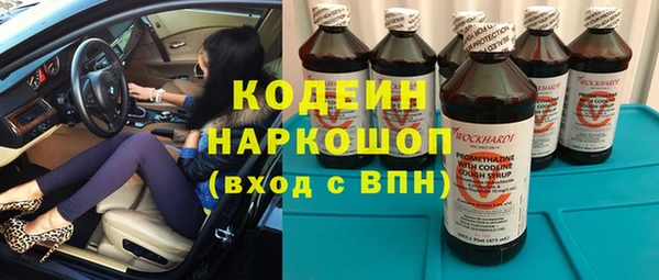 spice Покров