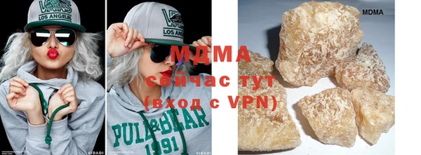 винт Покровск