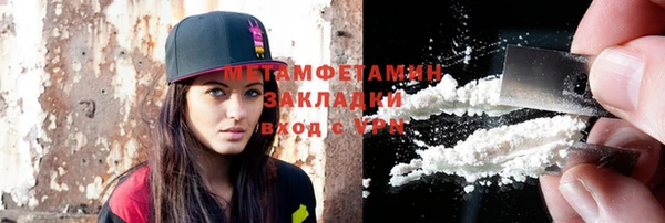 винт Покровск