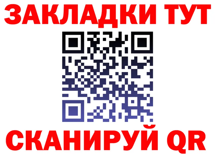 Cannafood марихуана как зайти даркнет гидра Калининск