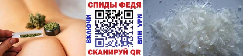 Первитин витя  Калининск 
